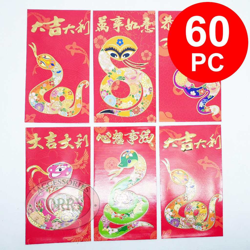 

Angpao Ular Imlek Merah Emas Warna 60 PC Murah 17 X 9 Cm Sincia Grosir Bulk Angpau CNY