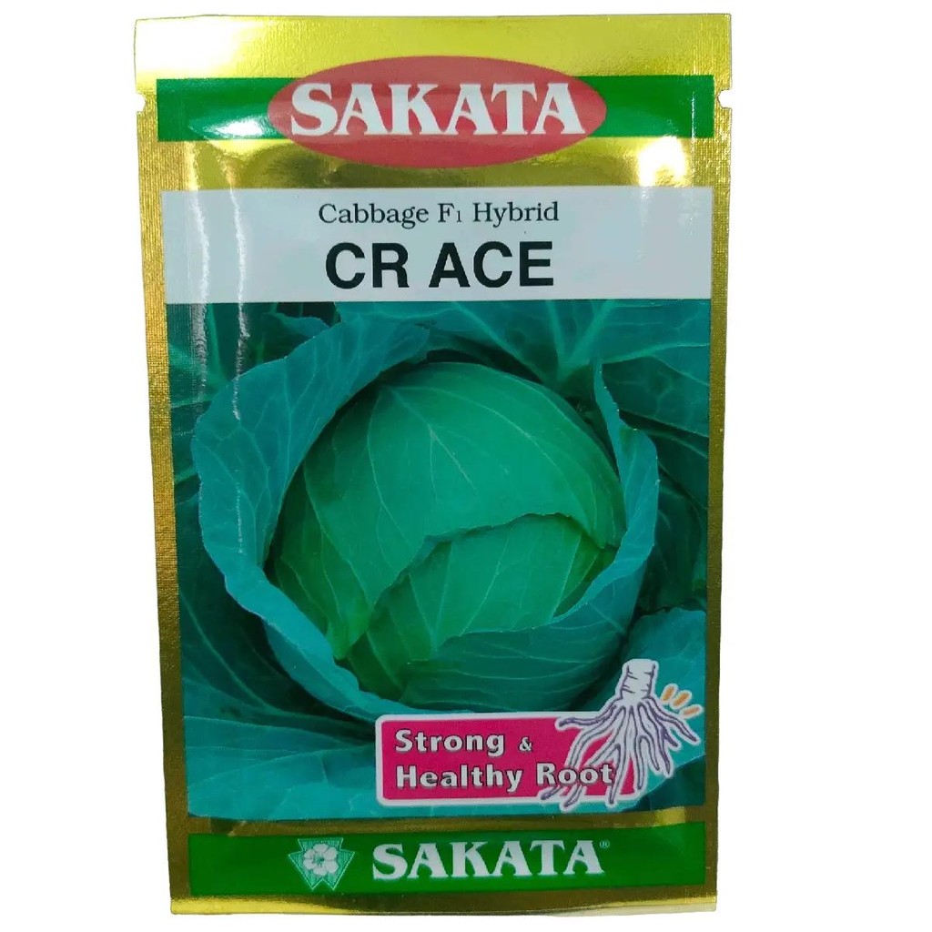 

Kol Hibrida CR ACE F1 10gr Original Pabrik Benih Kuning Tanaman