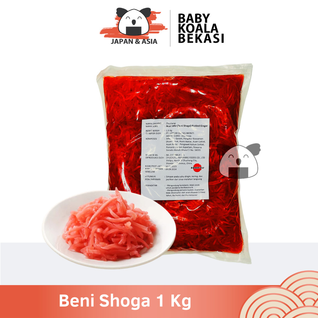 

BENI SHOGA Acar Jahe Asin 1 Kg Halal │ Benisoga Import Benishoga Bukan Gary/Gari Pink - BKB