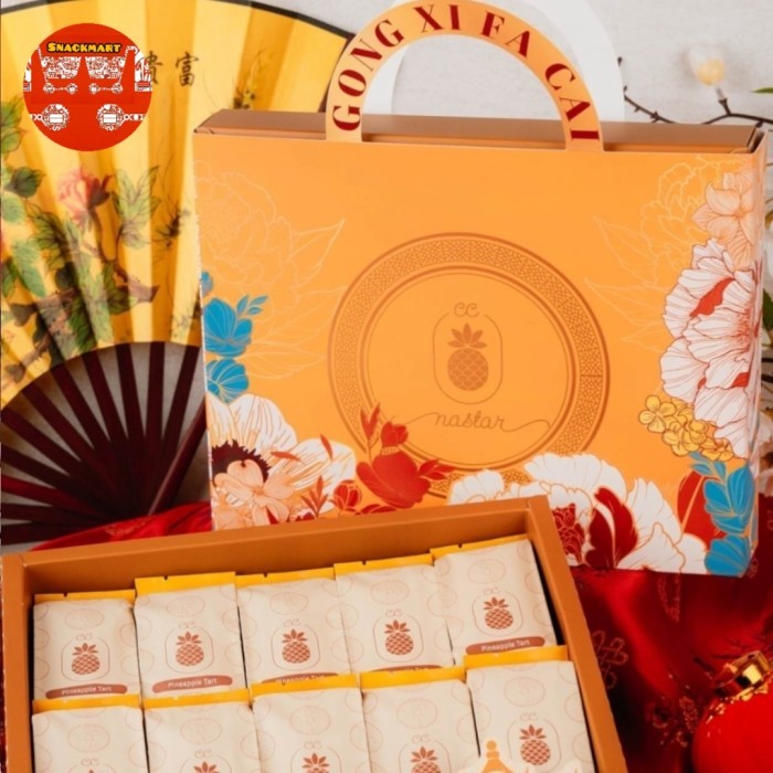 

Hampers Imlek Nastar / Parcel Imlek Nastar / Hampers Imlem 2025 / Hampers Imlek Medan