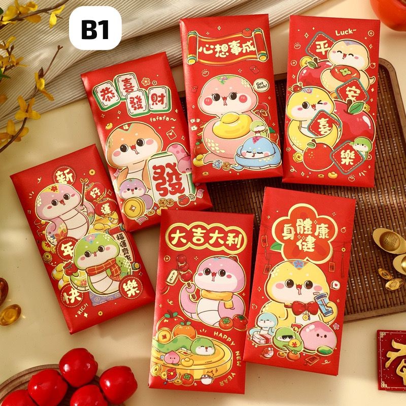 

JW1895 Angpao Shio Ular 2025 / Chinese New Year / Angpao Imlek