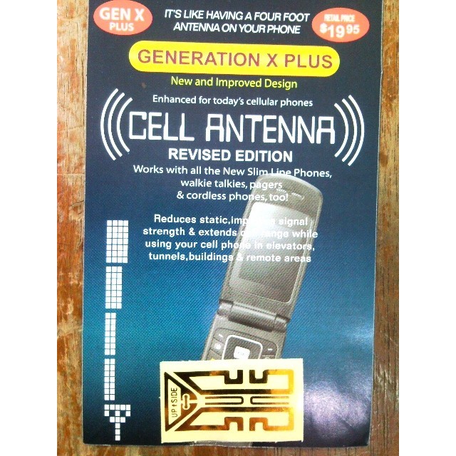 Penguat Sinyal Signal GSM CDMA