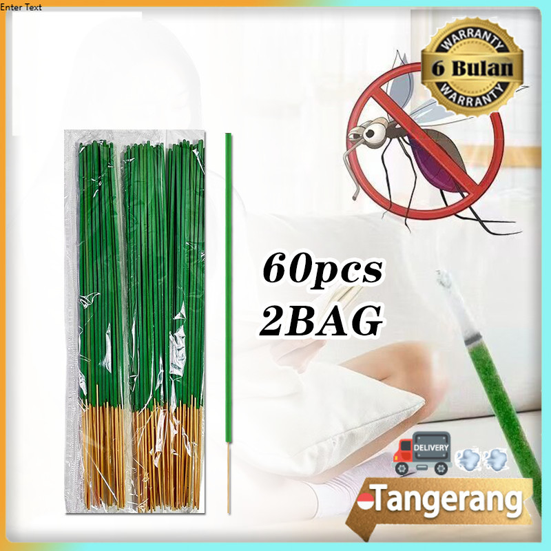 60pcs/2pack Obat Nyamuk Bakar Dupa Herbal / Nyamuk Ampuh Lalat Serangga