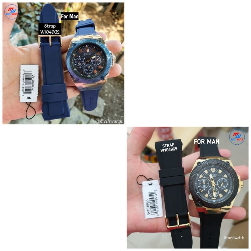 STRAP JAM TANGAN GUESS TYPE W1094L2,W1049G1,W1049G2,W1049G3,W1049G5,W1049G6,W1048G2