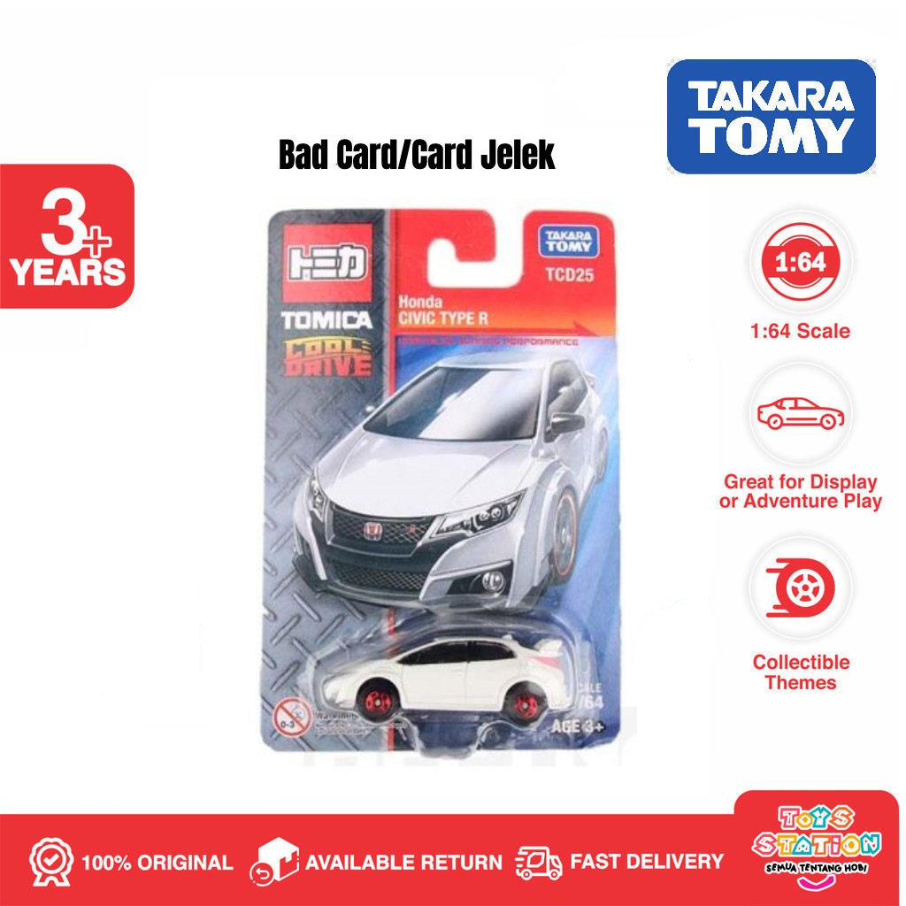 Takara Tomy Tomica Cool Drive