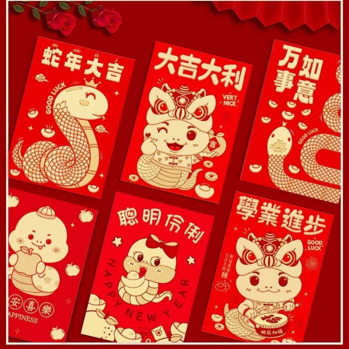 

NEW Angpao Merah Pendek Ular 2025 isi 6 Angpau Sincia Uler Red Pocket Amplop Ampau Imlek Murah Grosi