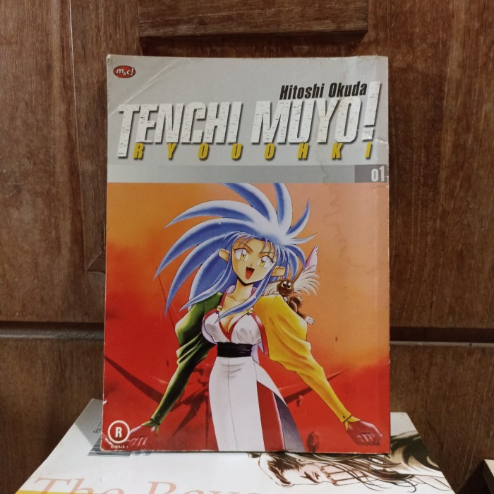 Komik Tenchi Muyo jilid 01