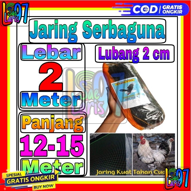 Jaring Pagar Ayam 2 meter / Jaring Lubang Kecil /Jaring Kandang /Jaring Burung / Jaring Taman
