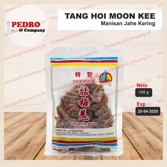 

[0k_market1] Tang hoi moon kee manisan jahe kering 100 gram - dried ginger candy