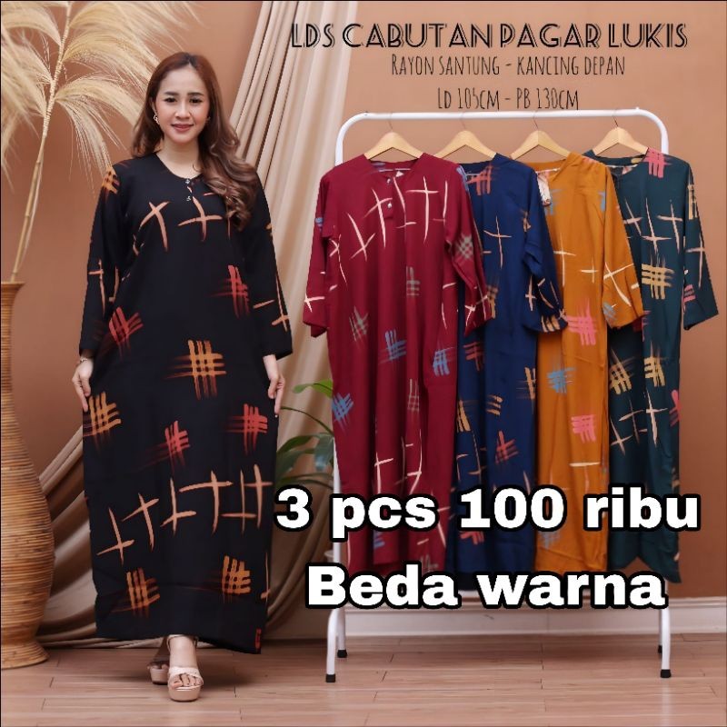 CDJ76 Paket Hemat Daster 100 dapat 3 motif Lukisan ibu muda kekinian