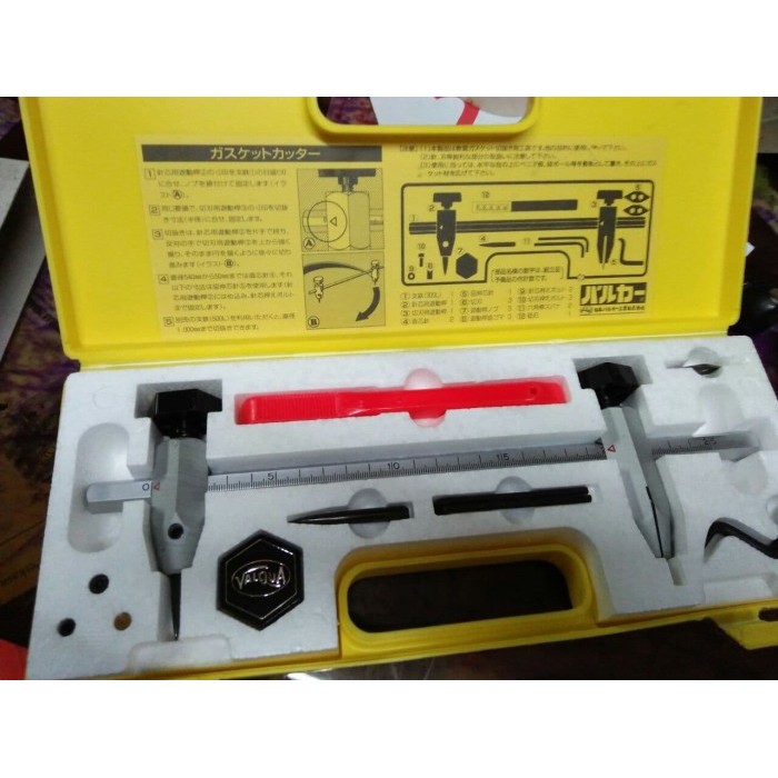 

Gasket Cutter VALQUA