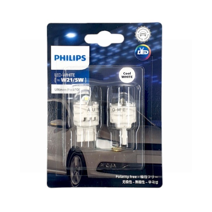 JUAL Philips LED T20 Putih W21/5W - Lampu Senja Innova Reborn G 11066CU31B2 BEST SELLER