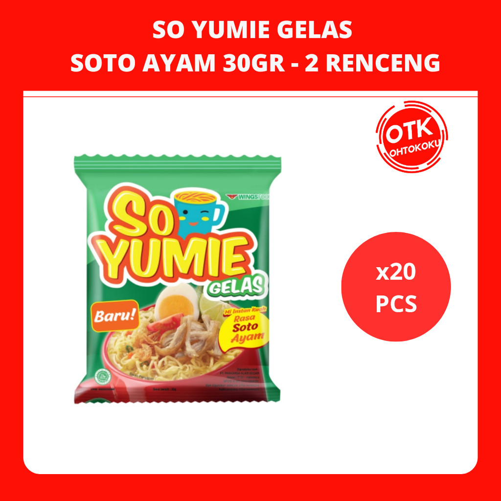 

SO YUMIE GELAS Soto Ayam x 2 Renceng 20pcs