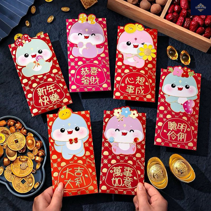 

(CLS) ANGPAO 3D ISI 6 CUTE DRAGON ULAR SNAKE IMLEK 2024 sincia kuping naga lucu chinese new year cny n