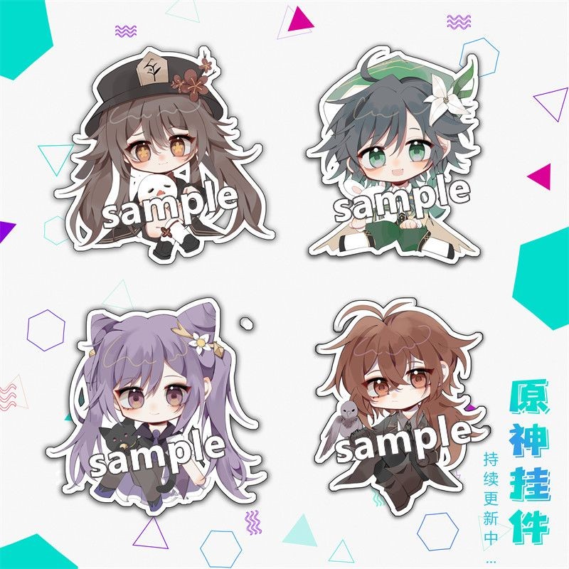 Anime Genshin Impact Keqing Diluc Cosplay Acrylic  Pendant  Keychain Cute Gift  Ambitus