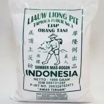 

tepung sagu liauw liong pit 1kg