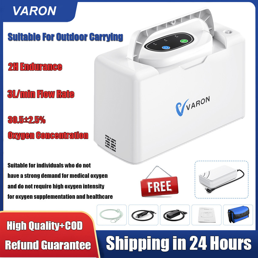 【COD】 VARON NT-05 Konsentrator Oksigen Portabel 3L/menit dengan Generator Oksigen Baterai Mesin Vent
