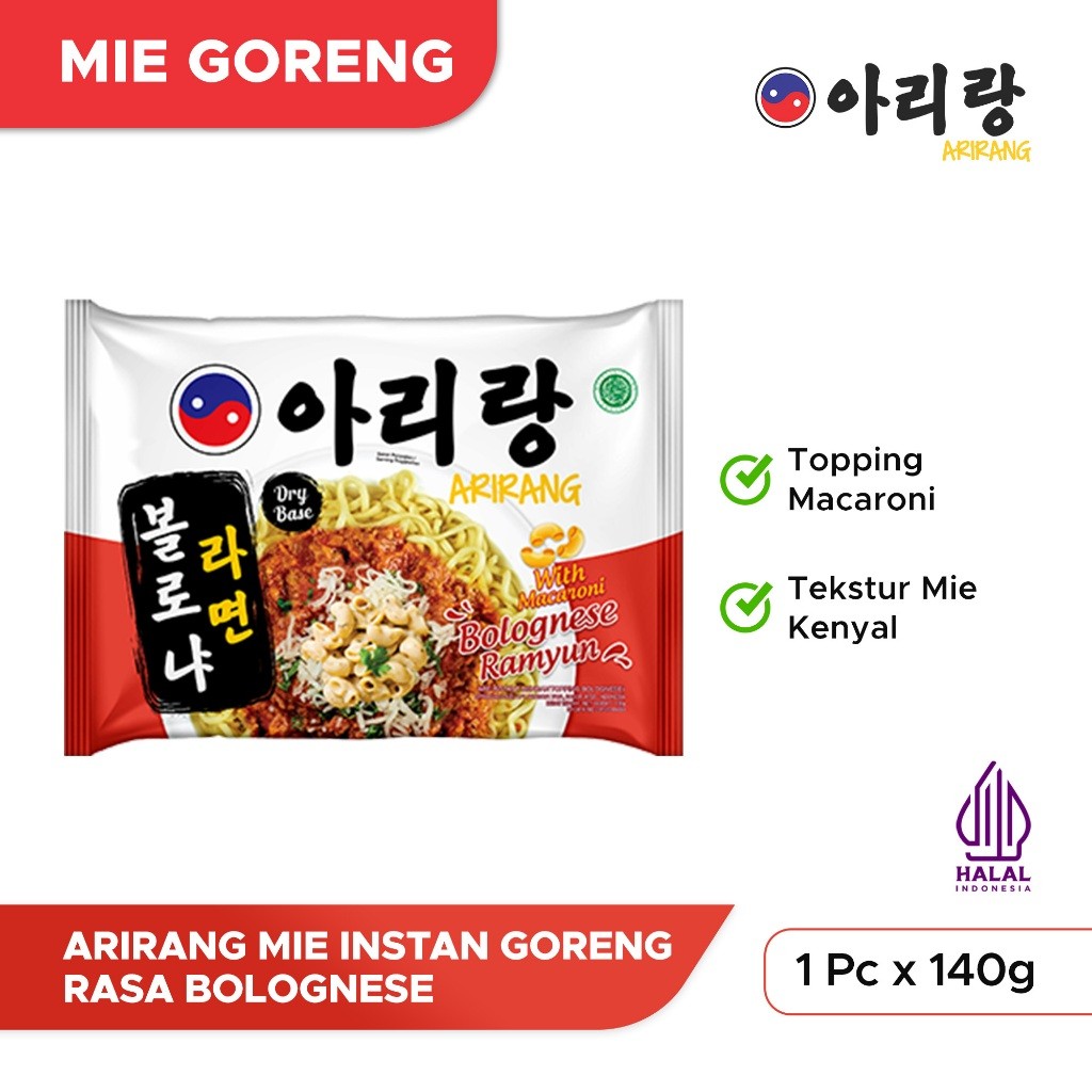 

Arirang Mie Instan Goreng Rasa Bolognese 140g (AR84)