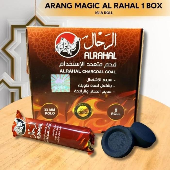 Arang Bukhur magic al rahal 1 box