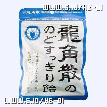 

Ryukakusan Throat Refreshing Herbal Candy/龍角散/Permen Ryukakusan - original