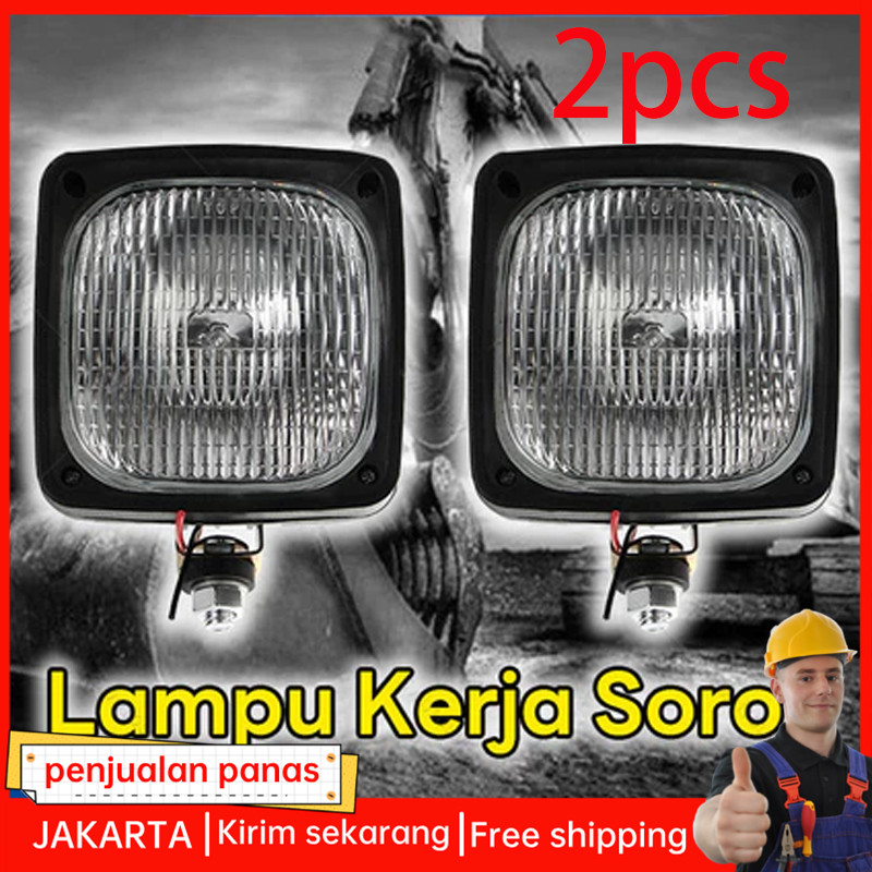 2PCS Lampu Kerja Alat Berat / Lampu Tembak Forklift / Lampu Sorot Truck 24 Volt / Lampu Kabut Heavy 