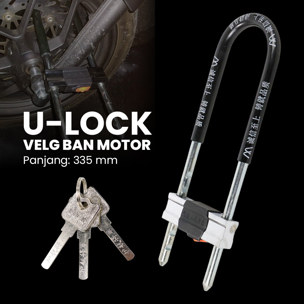 

- LIANGSHAN HAOHAN U-Lock Gembok Velg Ban Sepeda Motor Anti Maling 335mm - 902B -