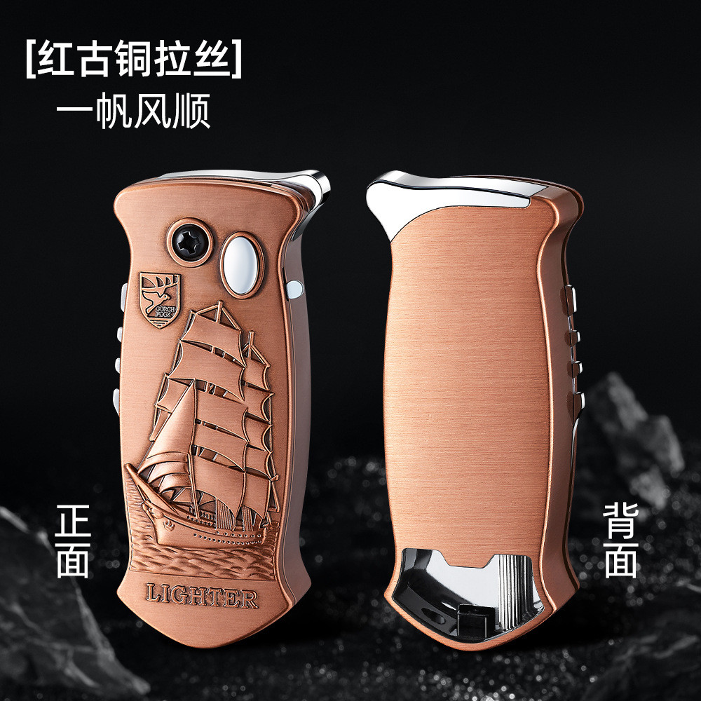 KOREK 2IN1 ROSEGOLD KOREK PISAU LIPAT MOTIF 3D MMM