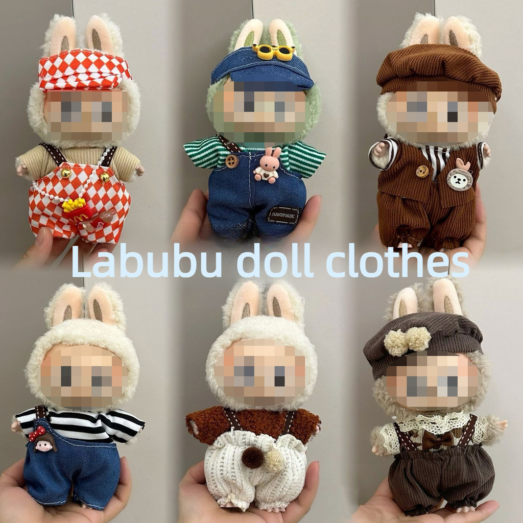 Labubu Doll Clothes 17cm Fur & TPE Zuozuo Party Costume Set for Generations 1 & 2 (No Doll Included)
