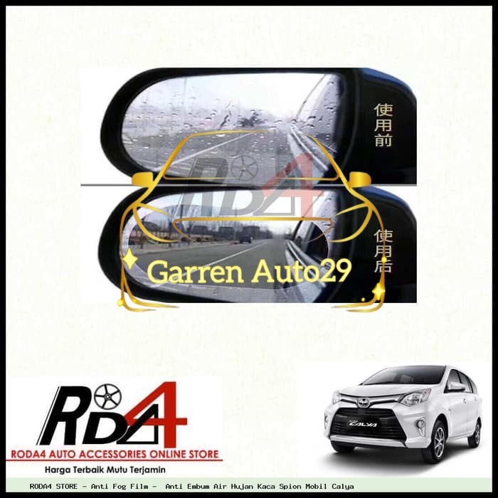 Anti Fog Film - Anti Embum Air Hujan Kaca Spion Mobil Calya