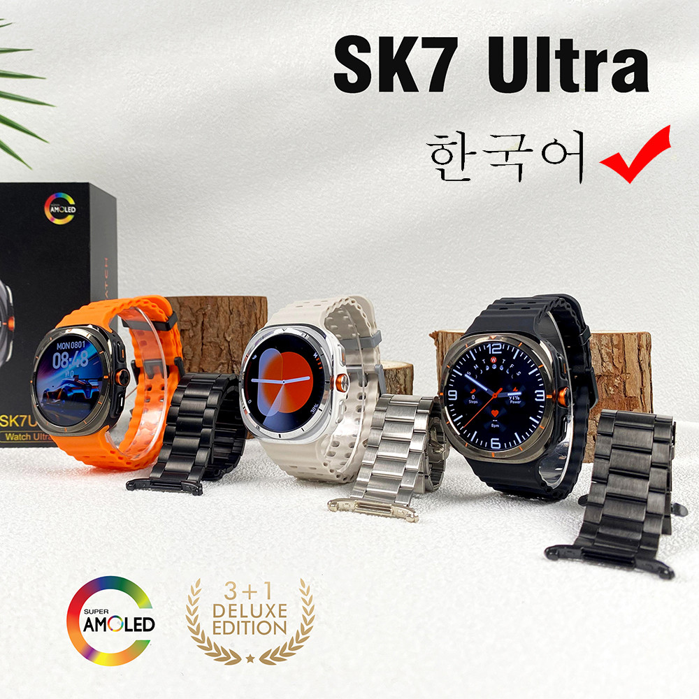 Korean 2025 Watch Ultra 7 Smart Watch GPS Track 500mAh Men Watch AMOLED 5.3 BT Call IP68 Sports Smar