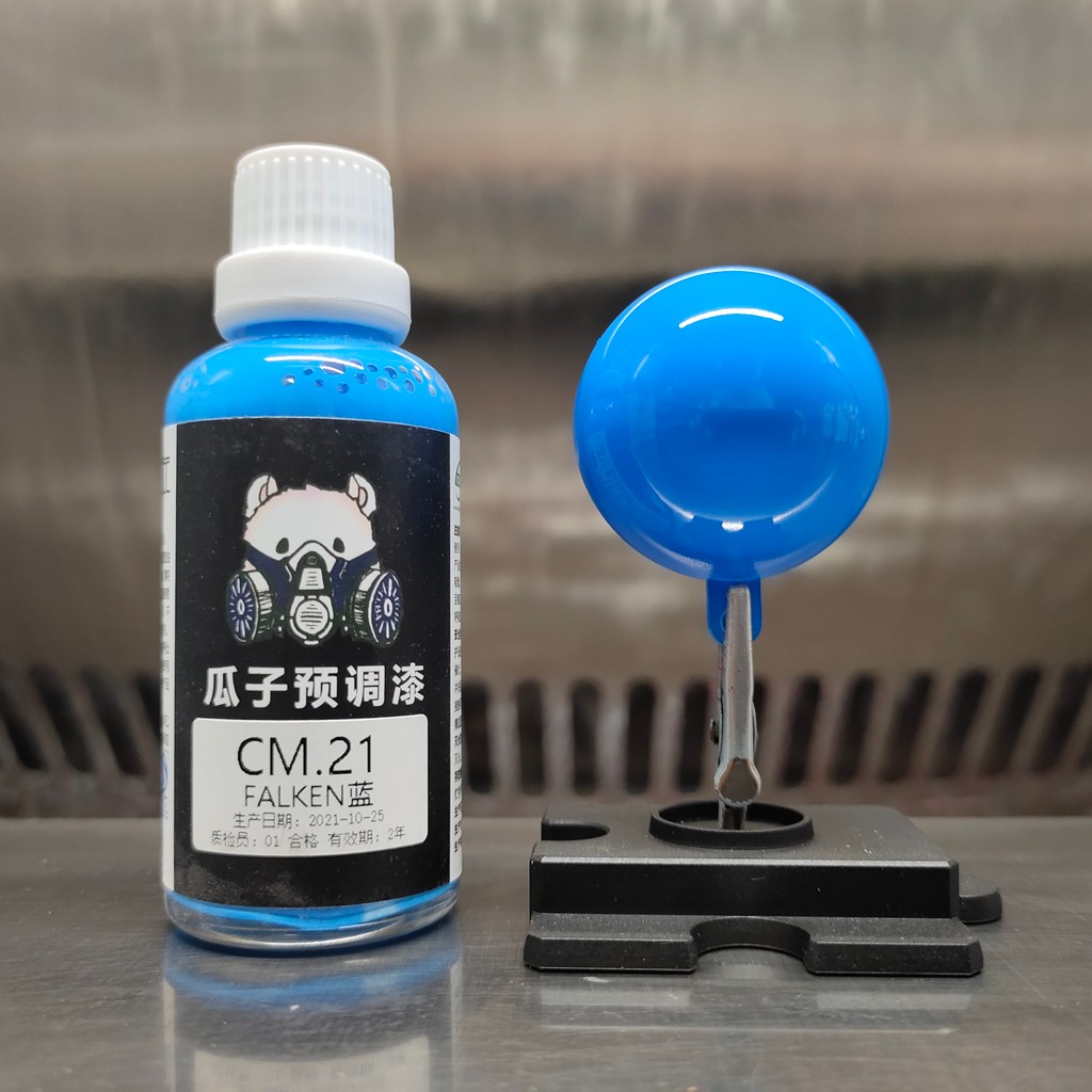 

BULE Paint Pigment Spray Coating Airbrush Oiliness Model Coloring No need Dilute Hobby Toys DIY 50ML CM.21