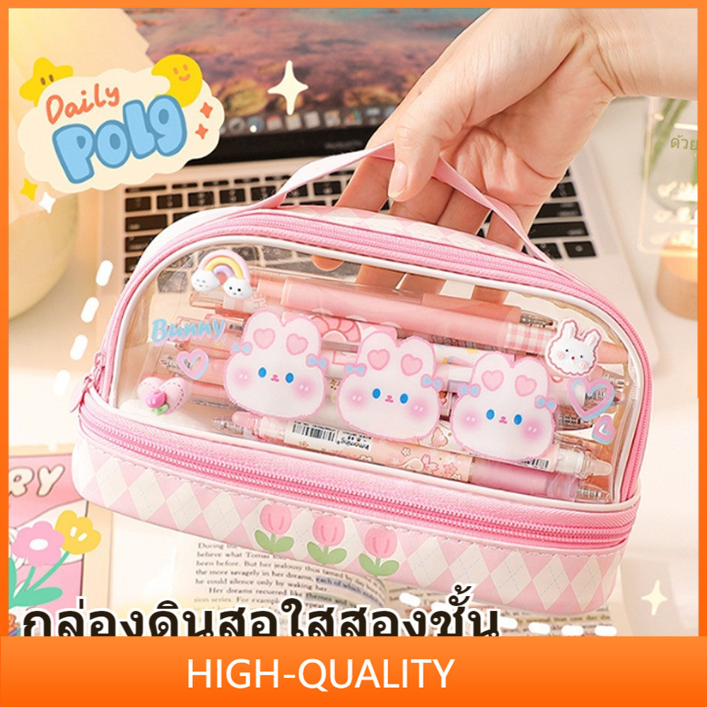 

【COD】Kotak Pensil Transparan KoakK Pencil Anak Multifungsi Pensil Anak Kosmetik Tempat Kosmetik