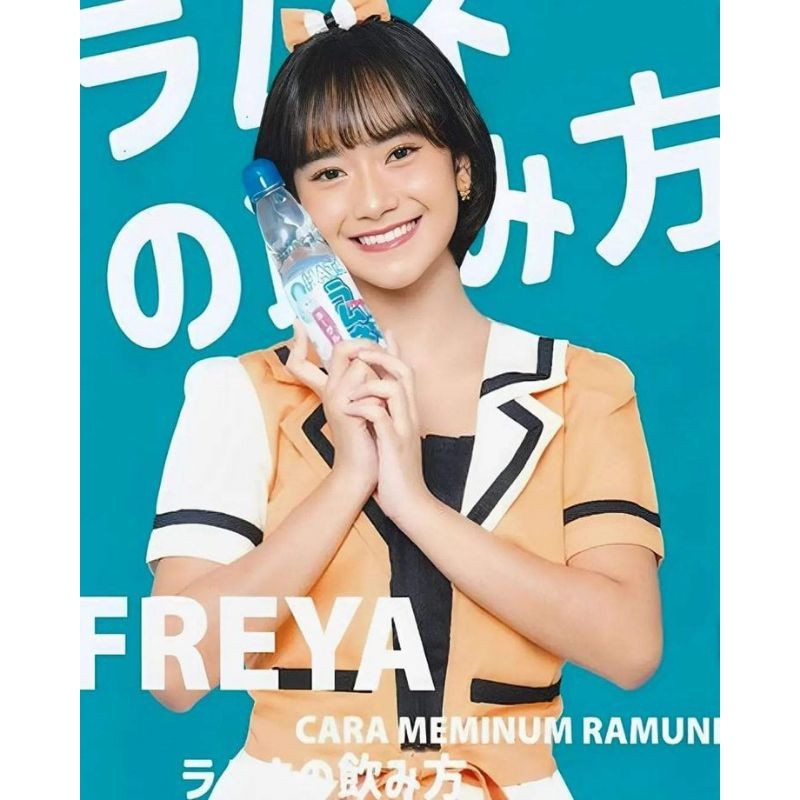 ROCKET IT photo card JKT48 special minuman RAMUNE (isi 50pcs) FOTO CARD MURAH BERKUALITAS HD