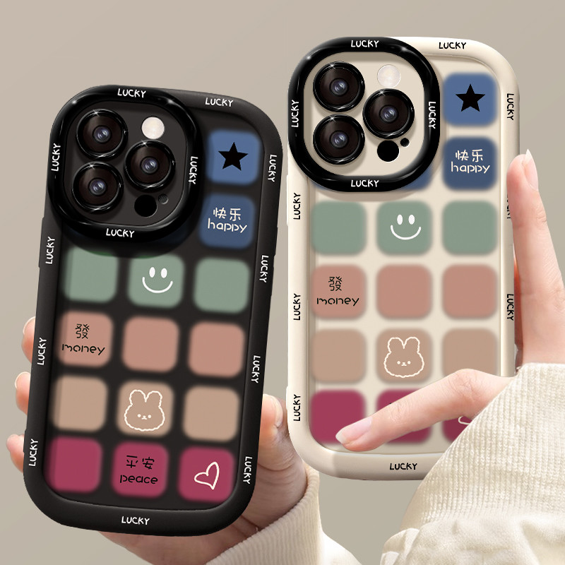 Ins Warna Swoosh Kotak-kotak Kelinci Ceruk Ceruk Kreatif Bersih Merah Tahan Jatuh Pasangan Gadis Imu