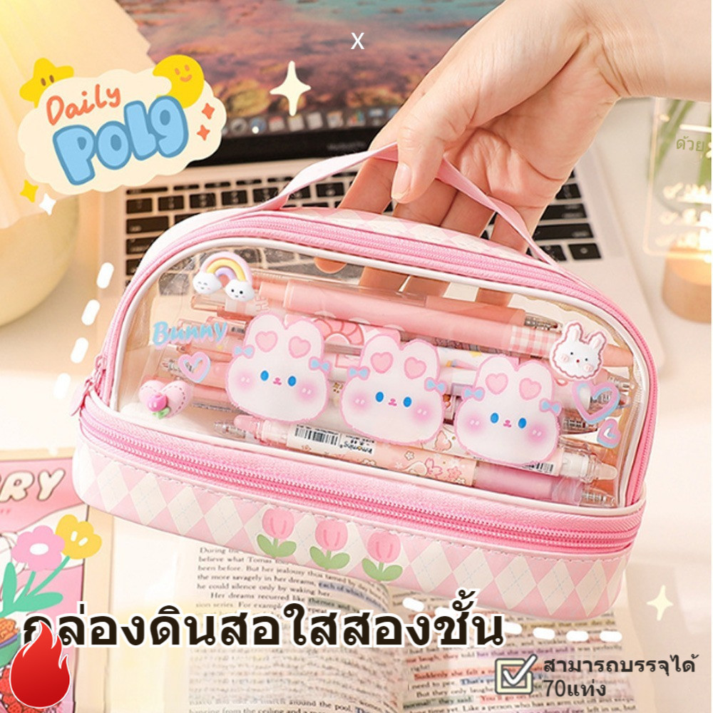 

【READY STOCK】 Kotak Pensil Transparan KoakK Pencil Anak Multifungsi Pensil Anak Kosmetik Tempat Kosmetik