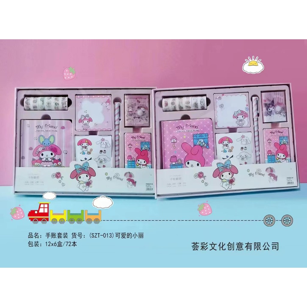 

THE VIRAL STORE Paket jurnal 7 in 1 SANRIO KUROMI CINAMOROLL MELODY journal perempuan Souvenir Kado