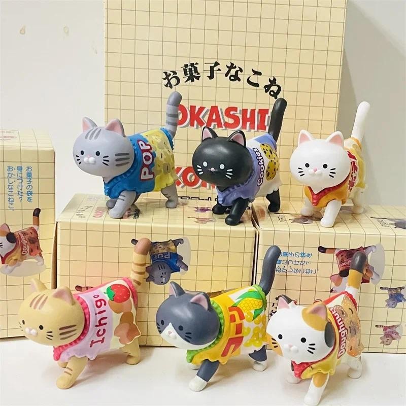 

New Cat Blind Box Wearing Candy packaging Snack Cat Figure Toys kittens Dolls Blind Bag Decoration Kids Gift