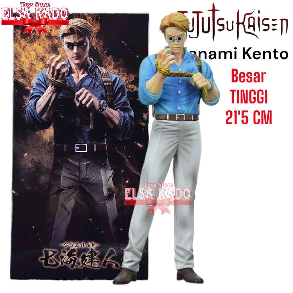 Nanami Kento Action Figure Jujutsu Kaisen 22cm Anime Pvc
