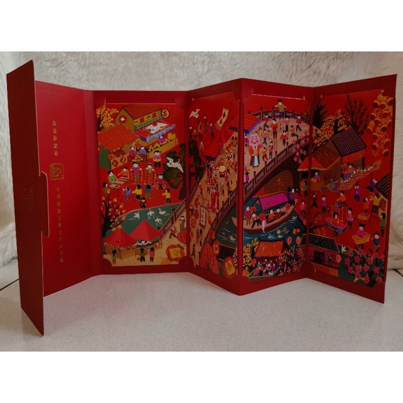

angpau Imlek susun 4