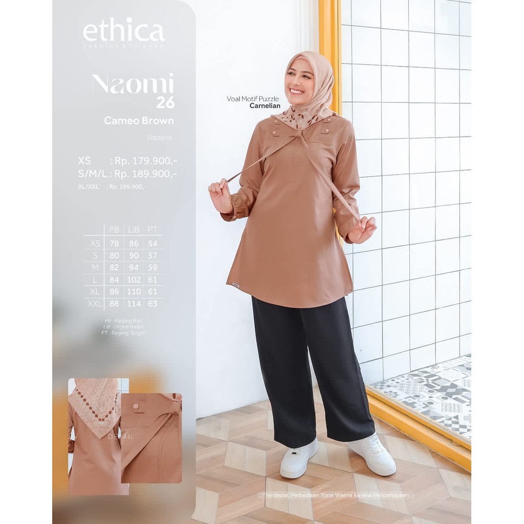 ETHICA TUNIC DEWASA NAOMI 26 CAMEO BROWN