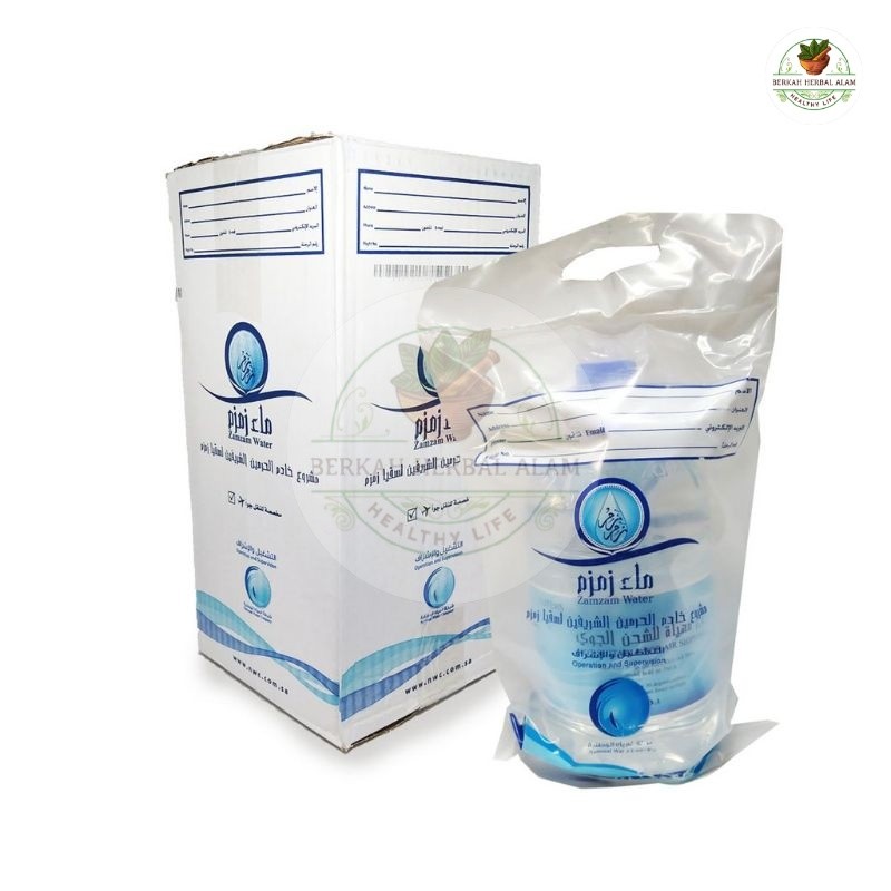 

Air Zam Zam 5 Liter Original Asli Saudi 100% non barcode dan barcode pesawat
