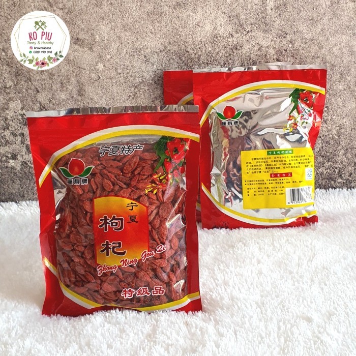 

[Best Seller] Goji Berry 250gr