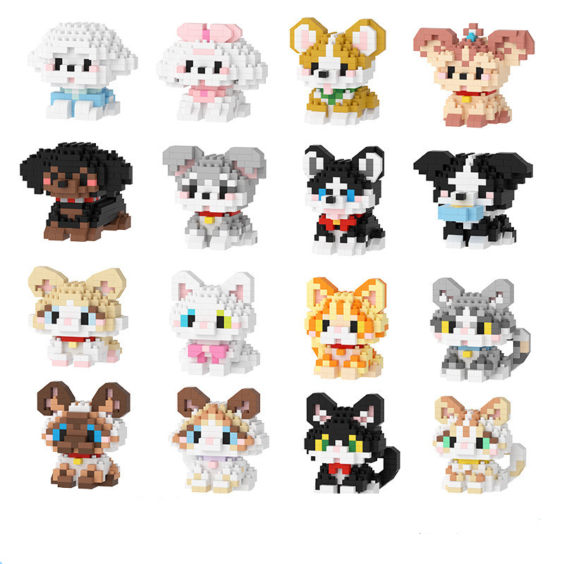 

18 Styles Little Dog Cat Cute Pet Small Building Block Model Series Ornaments Children's Toys Miniature Bricks