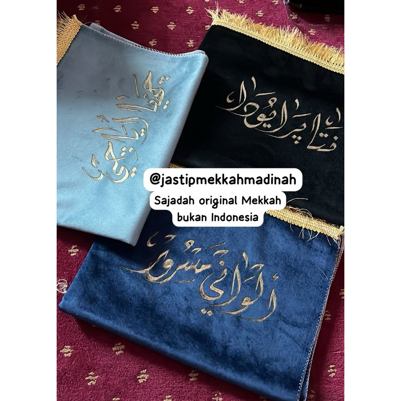 DF45GB Sajadah Tulis Nama Arab DEWASA Custom Original Makkah & Madinah Ready