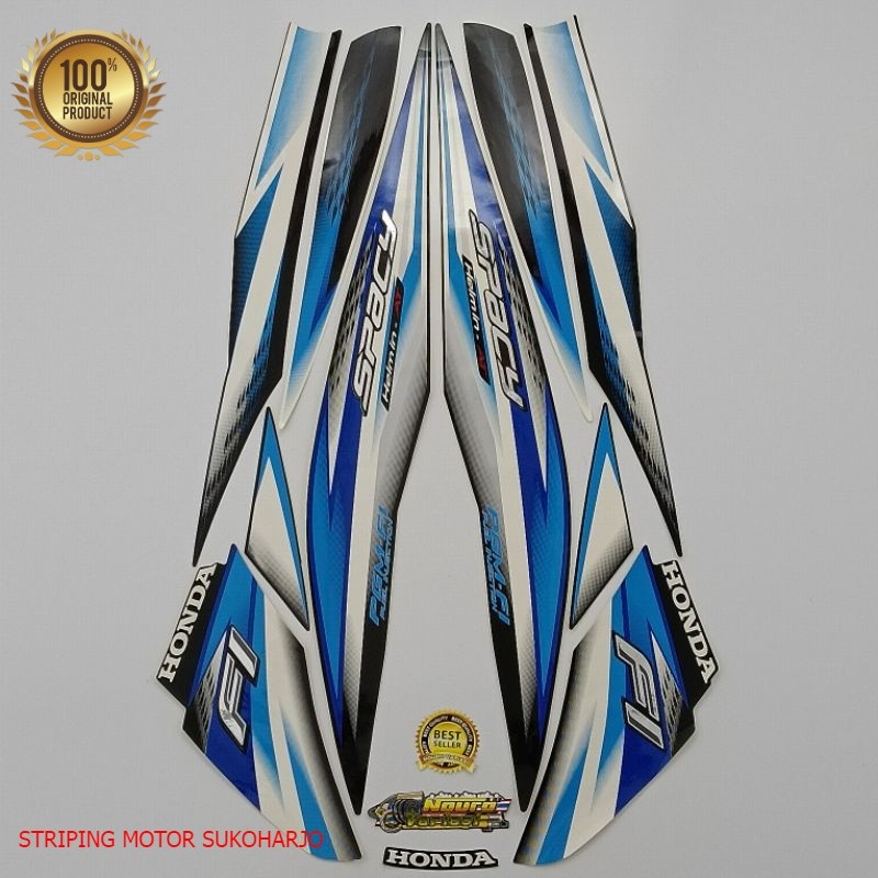 (ORI) striping honda spacy fi 2014 biru  kualitas original