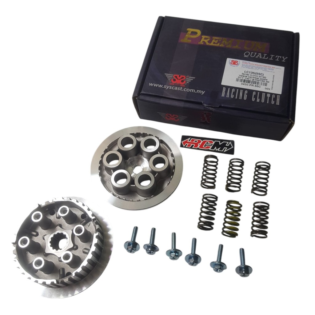 RUMAH KOPLING COPLING KAMPAS KOPLING RACING PER 6 LC 135 LC135 55C JUPITER MX NEW 5SPEED NJMX VIXION