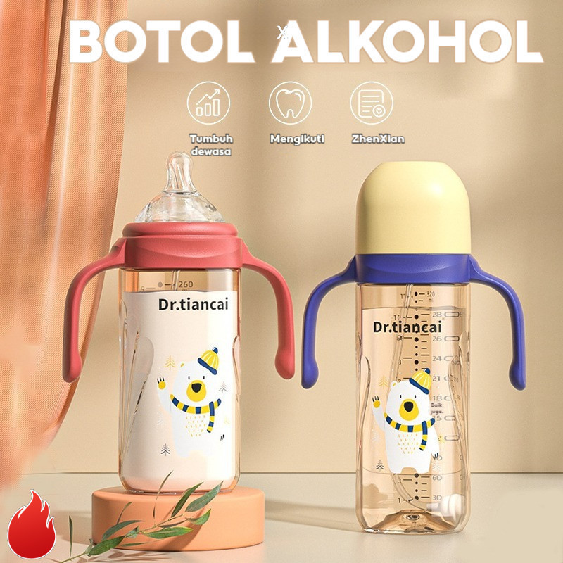 【READY STOCK】 1 Cangkir 3 Dot Botol Susu Bayi Gelas Anak Anti Tumpah Botol Kartun 320ML Bayi Susu Bo