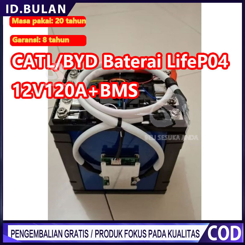 CATL/BYD EVE Battery Lifepo4 12v 120ah/100AH Battery Lifepo4 12v 120ah 100ah plus BMS UPS CATL/BYD-B