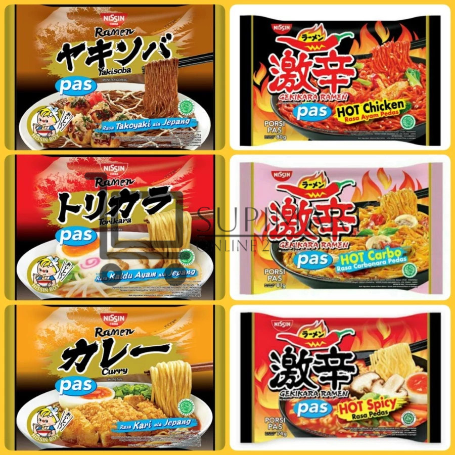 

NISSIN GEKIKARA MIE RAMEN PORSI PAS / GEEKIKARA RAMEN