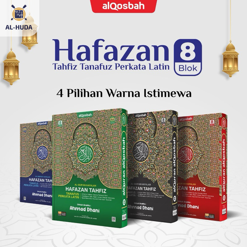HUDA AlQuran Latin QR Code Ukuran Besar Hafazan Tanafus Perkata Latin Ukuran A4